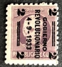 Cuba 318, Disturbed Gum, Overprint reading down, Bars