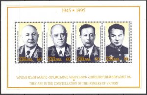 Armenia 1995 Military 50th Anniversary of Victory in WWII Generals sheet MNH**