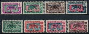 Ubangi-Shari #41-7,9*  CV $5.05