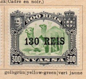 Nyassa 1903 Early Issue Fine Mint Hinged 130r. Surcharged NW-238429