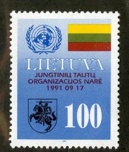 LITHUANIA 421 MNH BIN $0.50 UN