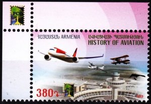 ARMENIA 2023-17 Space, RCC: History of Aviation. Joint Issue, CORNER, MNH