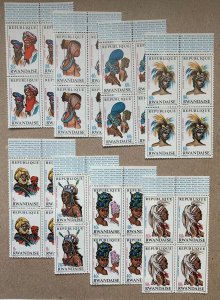 Rwanda 1969 African Headdresses in blocks, MNH. Scott 287-294, CV $32.40