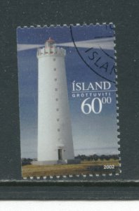 Iceland 961  Used (3