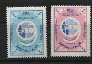 Thematic stamps MONGOLIA 1967 STUDENTS UNION 444/5 mint