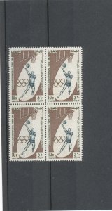 MNH LEBANON  BLOCK OF STAMPS  ISSUED 1964    (027)
