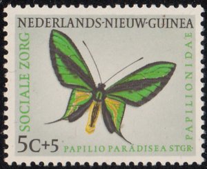 Netherlands New Guinea 1960 MNH Sc #B23 5c + 5c Papilio paradisea Butterflies