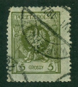 Poland 1924 #218 U SCV (2024) = $0.25