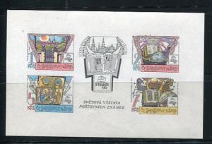 Czechoslovakia 1988 Mi Block 80 Praga Exhibition Souvenir Sheet 5656