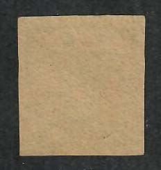 Bundi State-India; Scott 21; 1915; Unused; NH