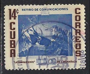 Cuba 569 VFU L270-2