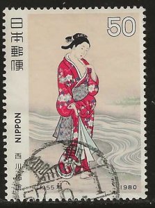 Japan #1389   used