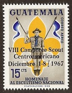 Guatemala #C-379 MNH
