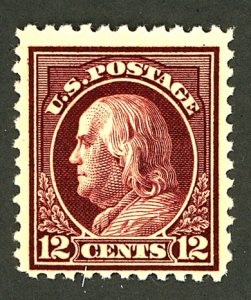 U.S. #512 MINT OG NH