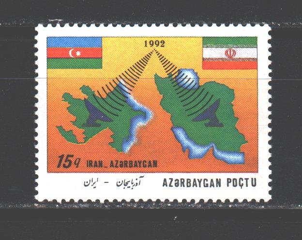 Azerbaijan. 1993. 111. Iran-Azerbaijan friendship. MNH.