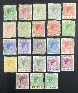 MOMEN: BAHAMAS SG #14-157,157b 1938-52 MINT OG 17NH/6LH £620 LOT #61871