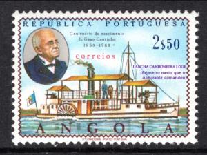 Angola 547 MNH VF