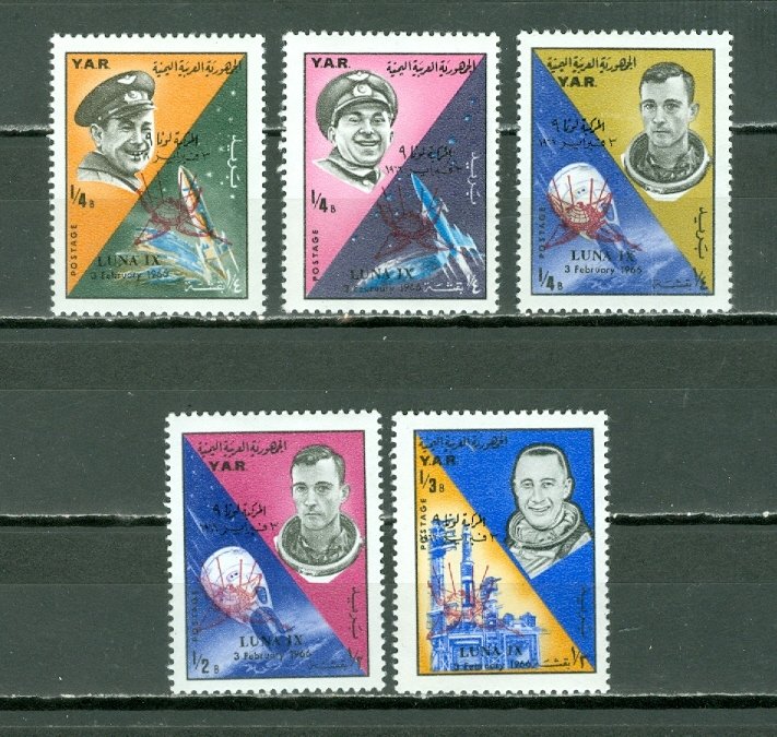 YEMEN 1965 SPACE OVPT #217+ (5) MNH