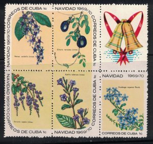 CUBA Scott # 1468a,1473a,1478a   1969  Christmas, MNH Scv $18.25