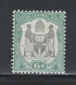 British Central Africa 1897 Coat of Arms 6p Scott # 48 MH