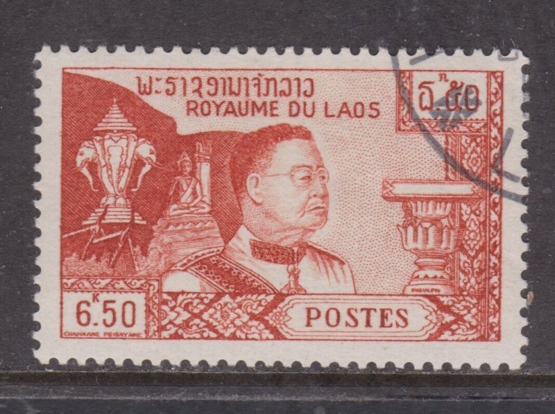 Laos 1959 King Sisavang Vong 6.5k Fine Used SG 90 VGC