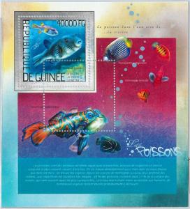 GUINEA - ERROR, 2014 MISSPERF SHEET: FISH, MARINE LIFE, ANIMALS