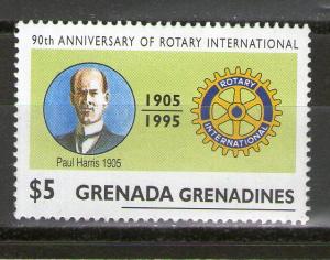 Grenada Grenadines 1744 MNH