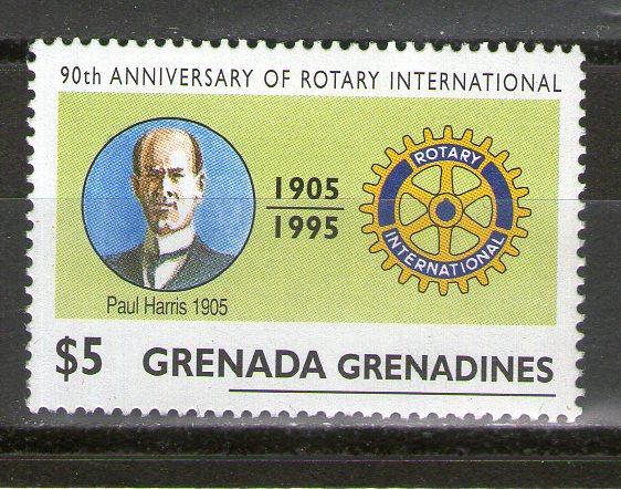 Grenada Grenadines 1744 MNH