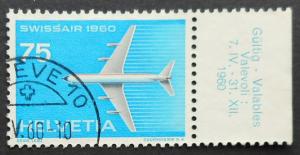 Switzerland, Scott 381, Used