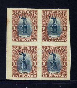 COSTA RICA STATUE of JUAN SANTA MARIA MENA I55 IMPERF BLOCK MNH 1907