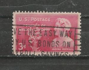 United States #977 Used