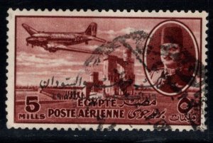 Egypt Scott C55 Used stamp