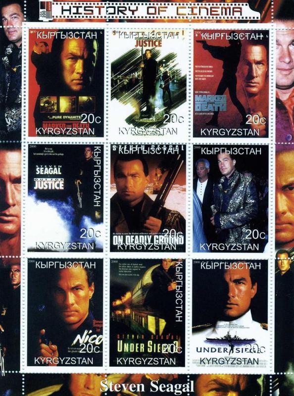 Kyrgyzstan 2000 STEVEN SEAGAL American Actor Sheet (9) Perforated Mint (NH)