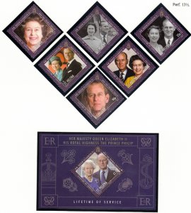 ST HELENA 2011 Lifetime of Service; Scott 1022-28, 1027a, SG 1148-55; MNH