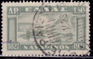 Greece 1927, Bay of Navarino and Pylos, 1.50d, sc#338, used