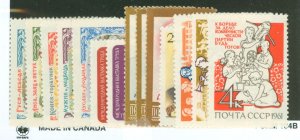 Russia #2468-2489  Single (Complete Set)