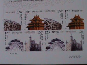 ​CHINA-2008-SC#3696-9 CLOSING OF OLYMPIC GAMES-JOINT WITH BEIJING & LONDON-MNH