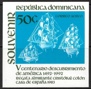 DOMINICAN REPUBLIC 1983 COLUMBUS DISCOVERY AMERICA SS Airmail Sc C391 MNH