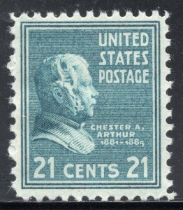 826 * CHESTER A ARTHUR * PRESIDENT  1881 - 1889  * U.S. Postage Stamp MNH