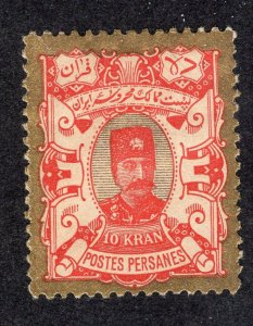 Iran 1894 10k red & gold Qajar, Scott 99 MH, value = $20.00