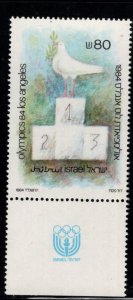 ISRAEL Scott 883 MNH**  1983 Olympic stamp with tab