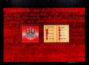 AUSTRIA Sc 2012 NH SOUVENIR SHEET OF 2015 - REPUBLIC - (WS25)