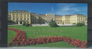 UN Vienna Scott 331 MNH 