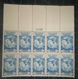 US Stamps-SC# 753 - Plate Blocks Of 12 - SCV = $17.00