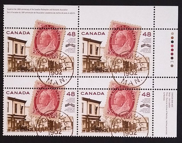 Canada 1956 Plate Block UR VF MNH