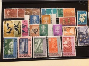 Indonesia  Republic mint never hinged stamps for collecting A9949
