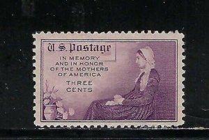 US Stamp- Scott # 737/A237-3c- Mint/NH- 1934-OG-Perf.11 x 10 1/2- Rotary Press 