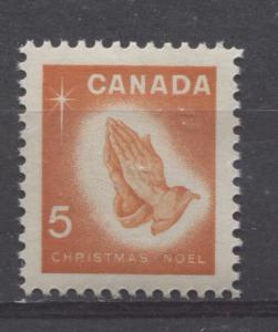 Canada #452 5c Orange 1966 Praying Hands VF 84 NH NF/LFSD