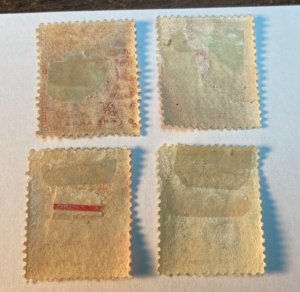 *KAPPYSSTAMPS  UGANDA #69-72 1895-1902 ISSUES MINT HINGED  G104