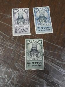 Mint NH & Used Ethiopia Lot